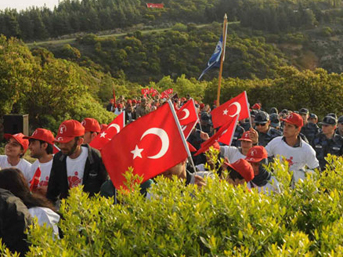 Dünyada bir benzeri yok