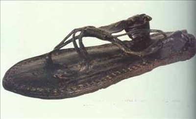 Hz. Muhammed'in Giydiği Sandalet