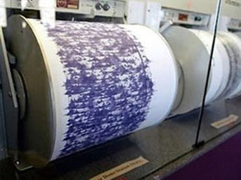 Simav'da deprem!