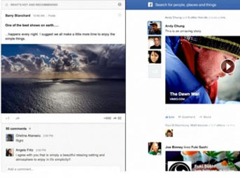 İşte Yeni Yüzüyle Facebook Sayfası!