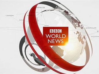 İran'da BBC'ye çalışanlara tutuklama