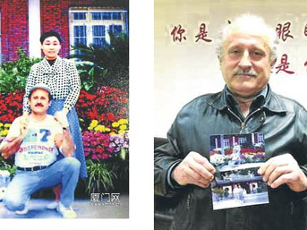 18 yıllık aşkını Çin’de arayan çılgın Türk!