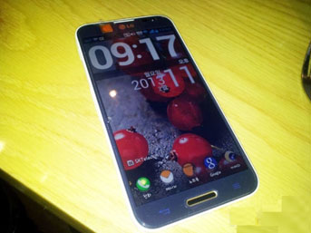 Samsung Galaxy Note’a rakip: LG Optimus Vu
