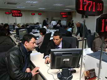 Memura af geliyor