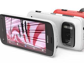 [Resim: nokia-41-megapiksel.jpg]