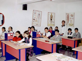 [Resim: okul-ozel.jpg]