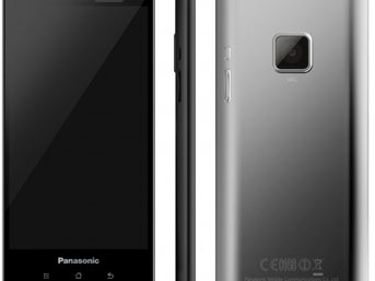 Panasonic yeni ürünlerini tanıttı