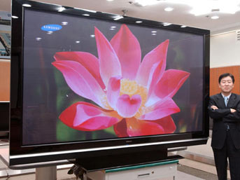 Samsung LCD üretimini bırakıyor!