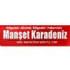 Doğancan İlek