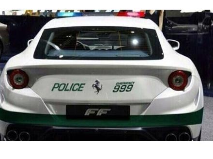 1.4 milyon dolarlık polis arabası