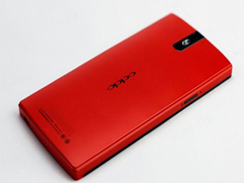 Kırmızı Oppo Find 5 ortaya ...