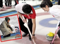 Gül curling oynadı