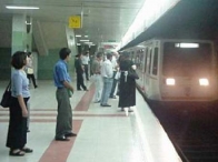 Metroda anons skandalı!