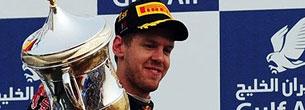 Vettel'den güven kaybı itir...