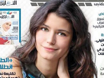 Beren Saat Arap Dergisine Kapak Oldu