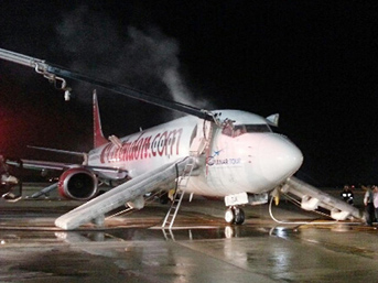 corendon-airlines1.jpg